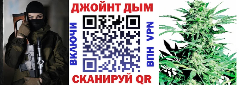 Купить наркотик аптеки Арамиль гидра ONION COCAIN Меф мяу мяу Канабис