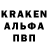 Амфетамин Premium stephen brader
