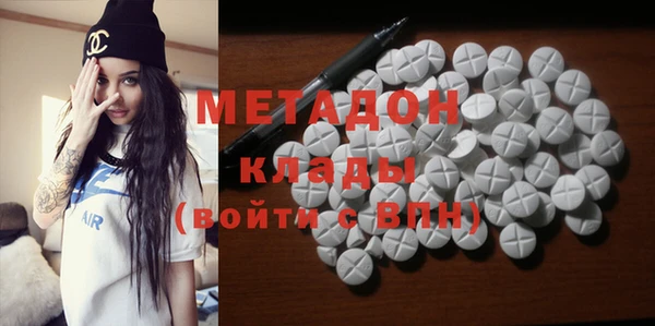 крисы Алексин