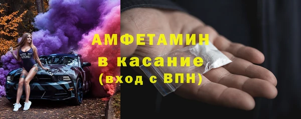 ГАЛЛЮЦИНОГЕННЫЕ ГРИБЫ Алексеевка