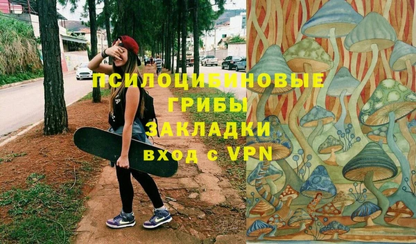 кокаин колумбия Алзамай