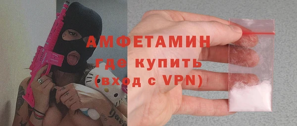 ГАЛЛЮЦИНОГЕННЫЕ ГРИБЫ Алексеевка