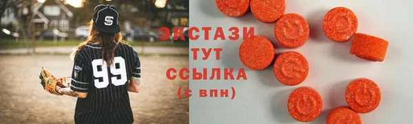 кокаин колумбия Алзамай