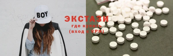 крисы Алексин