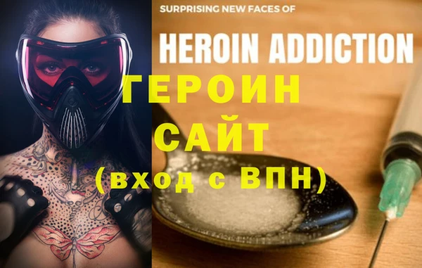 ГАЛЛЮЦИНОГЕННЫЕ ГРИБЫ Алексеевка