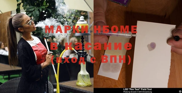кокаин колумбия Алзамай