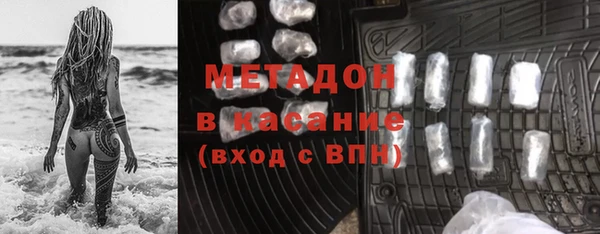 ГАЛЛЮЦИНОГЕННЫЕ ГРИБЫ Алексеевка