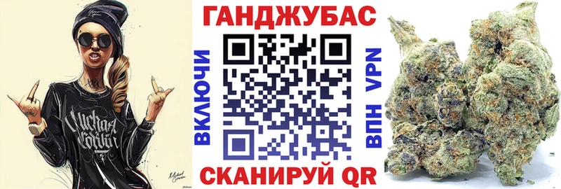 МЕГА tor  Арамиль  МАРИХУАНА LSD WEED  купить закладку 